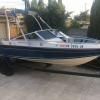 17 foot ski boat offer Boat