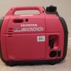 Honda Generator EU 2000i inverter offer Tools