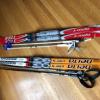 2 kid XC ski packages: classic and skate ski offer Kid Stuff