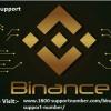 How can we solve larger issues with Binance Support  offer Financial Services