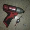 Milwaukee M12 impact cordless drill offer Tools