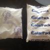 Ice packs, reusable