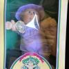 Cabbage Patch Preemie 1985 offer Kid Stuff