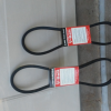 Mitsubishi v-belts, new (5L420, 42 inch: $14); (5L380, 38 inch: $12) 