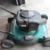 Lawn mower offer Lawn and Garden