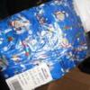 Looney Tunes Silk Boxers - Sz XL