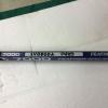 Petr Svoboda used hockey stick offer Sporting Goods