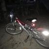 Red mountain bike for sale