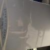 MAYTAG DISHWASHER 300 series