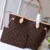 LV MM & GM Handbags with Matching Wallet