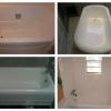Bathtub Refinishing | Tubs Showers Sinks | 925-516-7900 offer Home Services