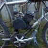 80cc Motorized Two Stroke Bicycle.