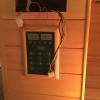 Barely used Infrared Sauna 