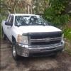 Pickup Truck for Sale by Owner offer Truck