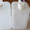 5 gal Natural HDPE Plastic Carboy with Vent Hole offer Garage and Moving Sale