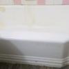 Bathtub Refinishing  offer Home Services