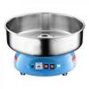 Best Compact Commercial Cotton Candy Machine --by Clevr offer Appliances