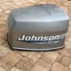 Cowling cover for Outboard motor