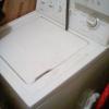 Electric Dryer, electric stove and washing machine