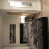 1b/1b apartment for rent,fully furnished, full kitchen, private entrance and parking