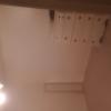 Roommate wanted offer Roomate Wanted Roommate wanted offer Roomate Wanted