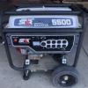 Honda 5500 Watt Generator  offer Tools