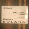 2007 camry solara manuel $20. offer Vehicle