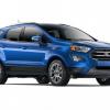Ford EcoSport Lesing offer Car