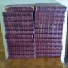 Encyclopedia Britannica 24 volumes offer Free Stuff