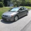 2007 Honda Civic Coupe 117,000 miles