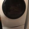 Washer/Dryer offer Appliances