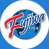 Fujiwa Tiles offer Home Services