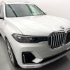Lease A BMW X6 X5 X4 X3 X2 X1 7 5 4 3 2 Series Coupe Convertible $0 Down