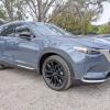 Lease 2021 Mazda CX-3 CX-5 CX-9 Mazda3 3 Mazda6 6 CX3 CX5 CX9 $0 Down
