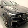 Lease A BMW X6 X5 X4 X3 X2 X1 7 5 4 3 2 Series Coupe Convertible $0 Down