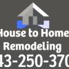 House to Home Remodeling offer Professional Services