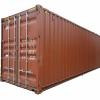 Buy new and used containers from trans logistic containers offer Business and Franchise