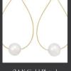 Cultured Fresh Water Pearl Earrings For Sale $101.00 offer Jewelries