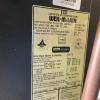 Weil-McLain Eco 110 Boiler for Hydronic Heat