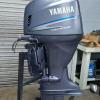 Yamaha outboard motors 