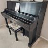 Boston Upright Piano offer Musical Instrument