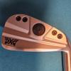 PXG 0311 Gen 4 iron Set