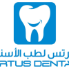 Best Dental Clinics and Dental Doctors in Salmiya, Kuwait - Virtus Dental offer Professional Services