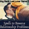 LOST LOVE SPELL IN USA ARIZONA MINNESOTA CHICAGO KENTUCKY((✺❤️+27789422238❤️✺) offer Health and Beauty