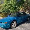 1994 oldsmobile cutlass supreme convertible offer Vehicle
