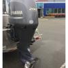 Yamaha 200Hp Four Stroke outboard Motor 