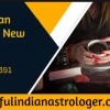 Vashikaran Specialist in New York offer Professional Services