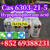  safety delivery 50% Hypophosphorous acid Cas 6303-21-5 Quality-assured 