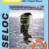 1997-2014 Yamaha 2-Stroke Outboards Repair Manual 2-250 HP 1-4 Cyl, V4, V6