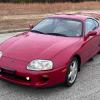 1994 Toyota Supra Turbo 6-Speed offer Car